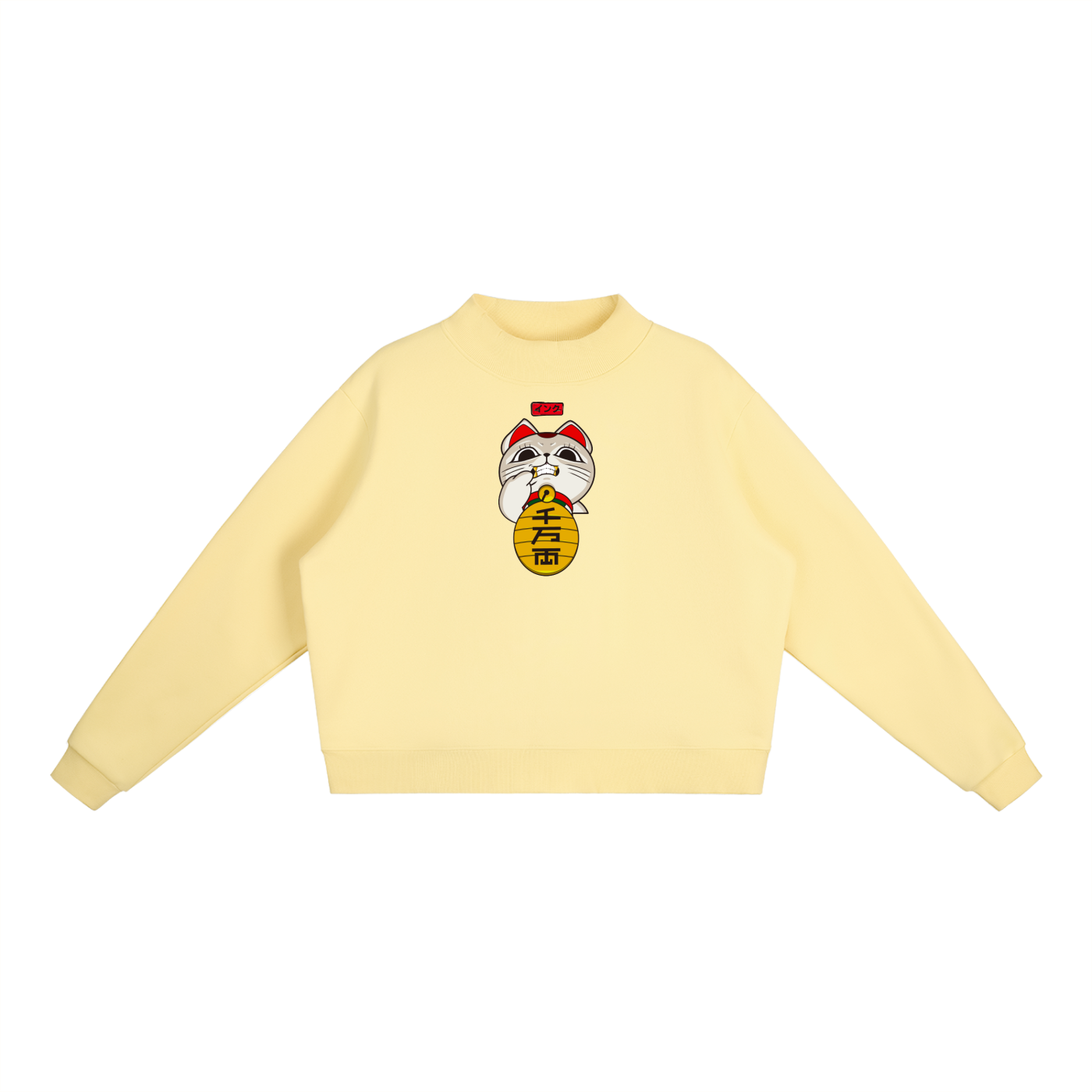 Turbo Granny Essential Fleece Mock-Neck Crew Sweatshirt