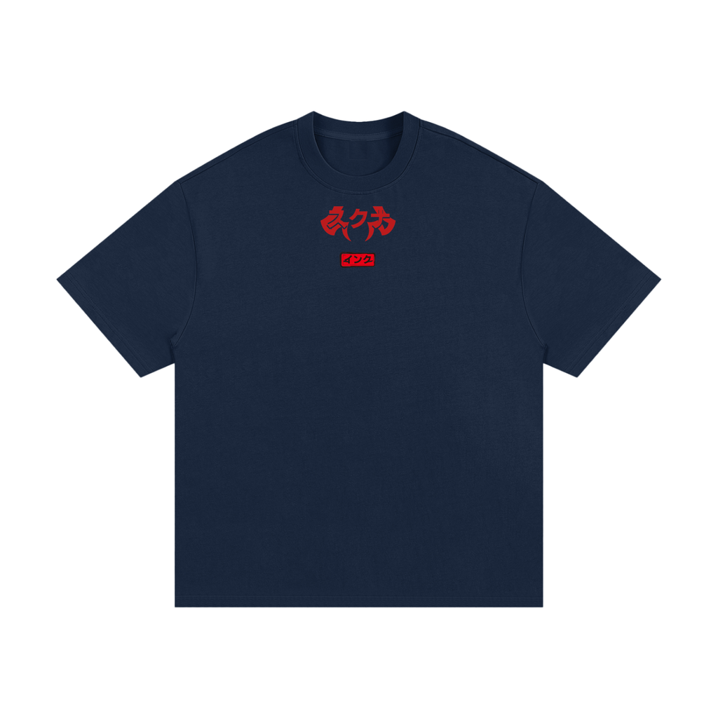 Sukuna Domain Essential Heavyweight Cotton T-Shirt