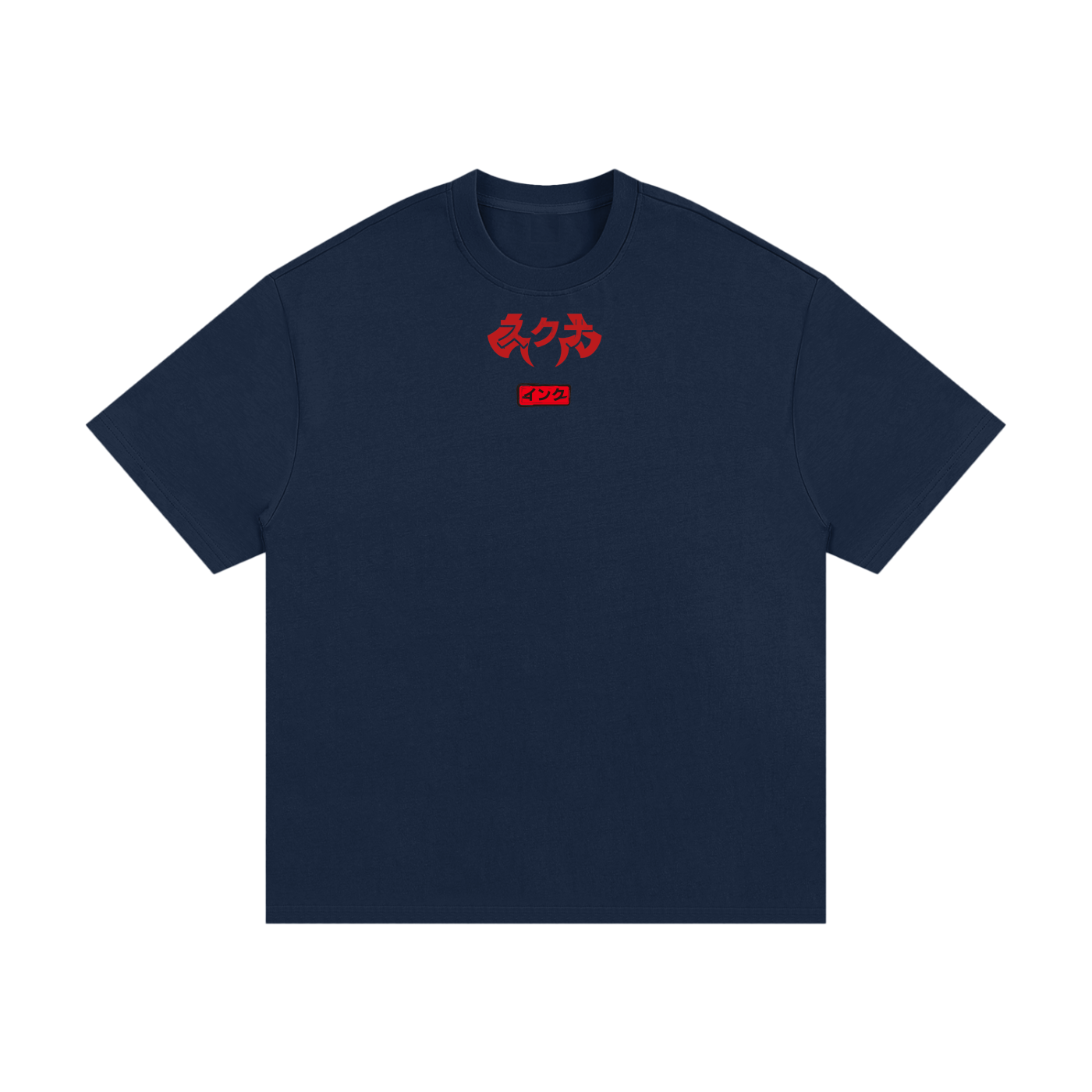 Sukuna Domain Essential Heavyweight Cotton T-Shirt