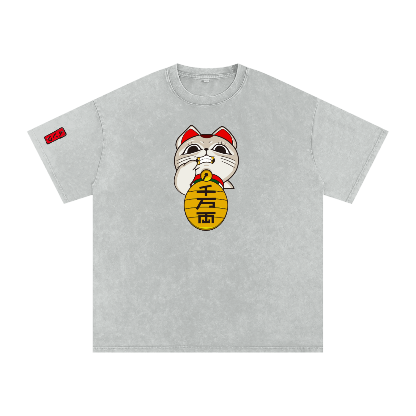 Turbo Granny Snow Washed Oversized Cotton T-Shirt