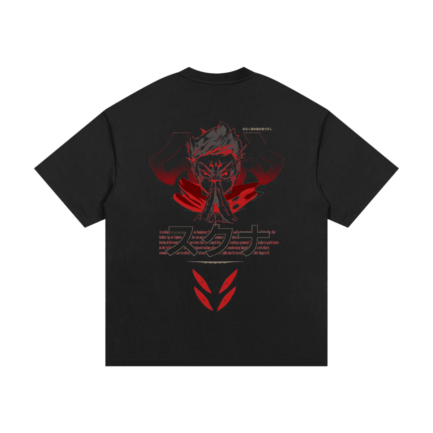 Sukuna Domain Essential Heavyweight Cotton T-Shirt