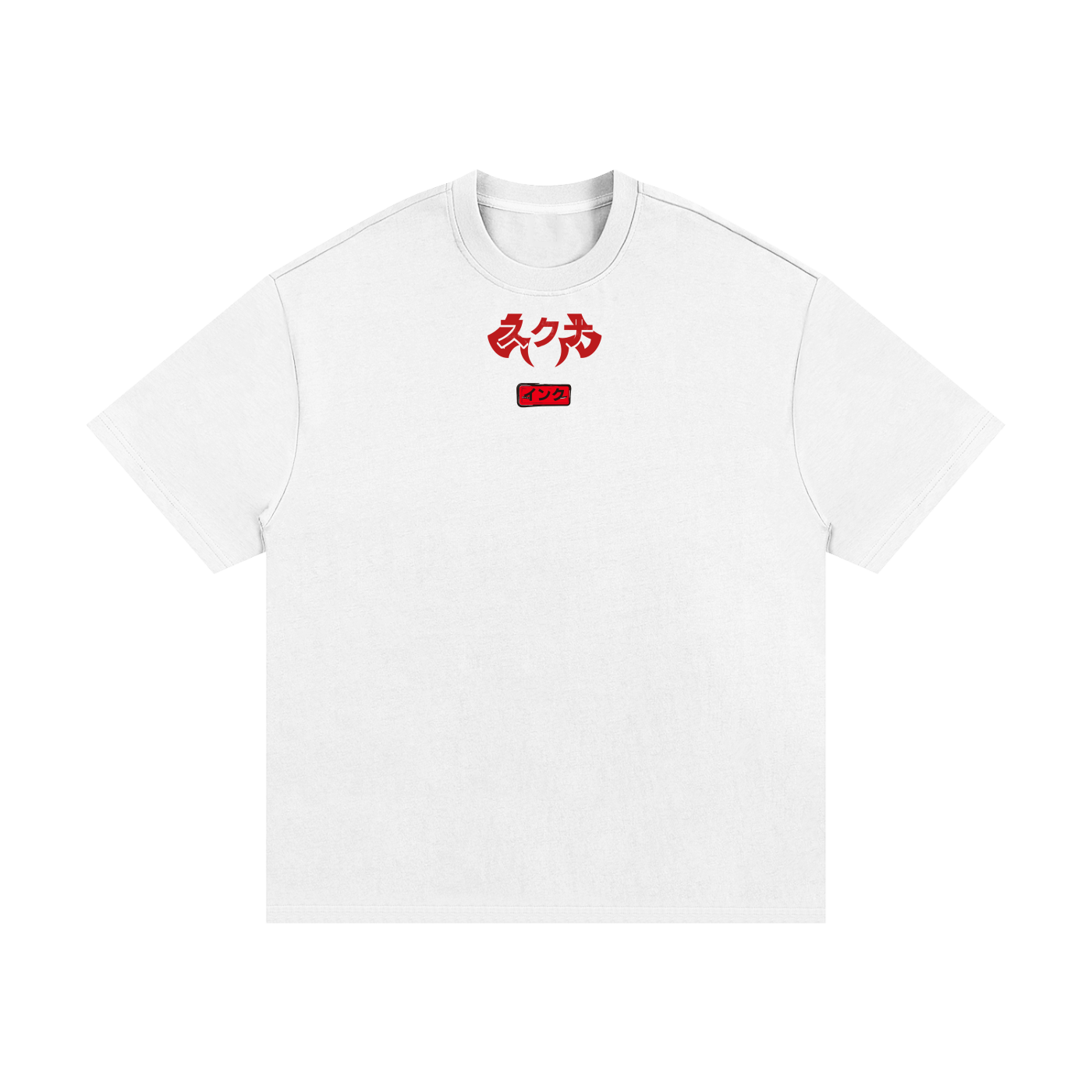 Sukuna Domain Essential Heavyweight Cotton T-Shirt