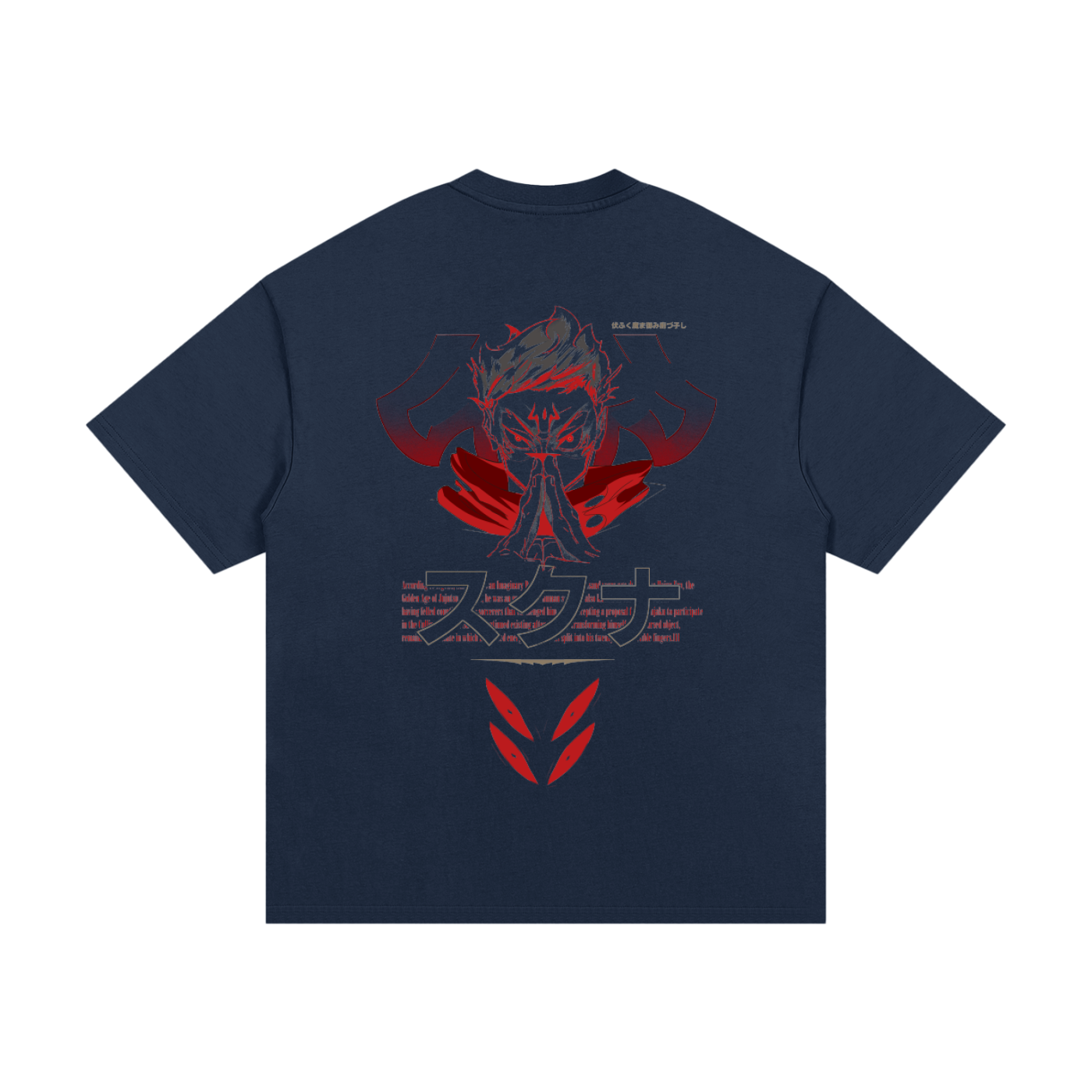 Sukuna Domain Essential Heavyweight Cotton T-Shirt