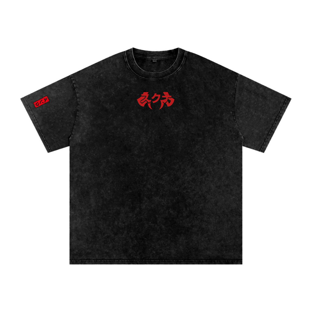 Sukuna Snow Washed Oversized Cotton T-Shirt