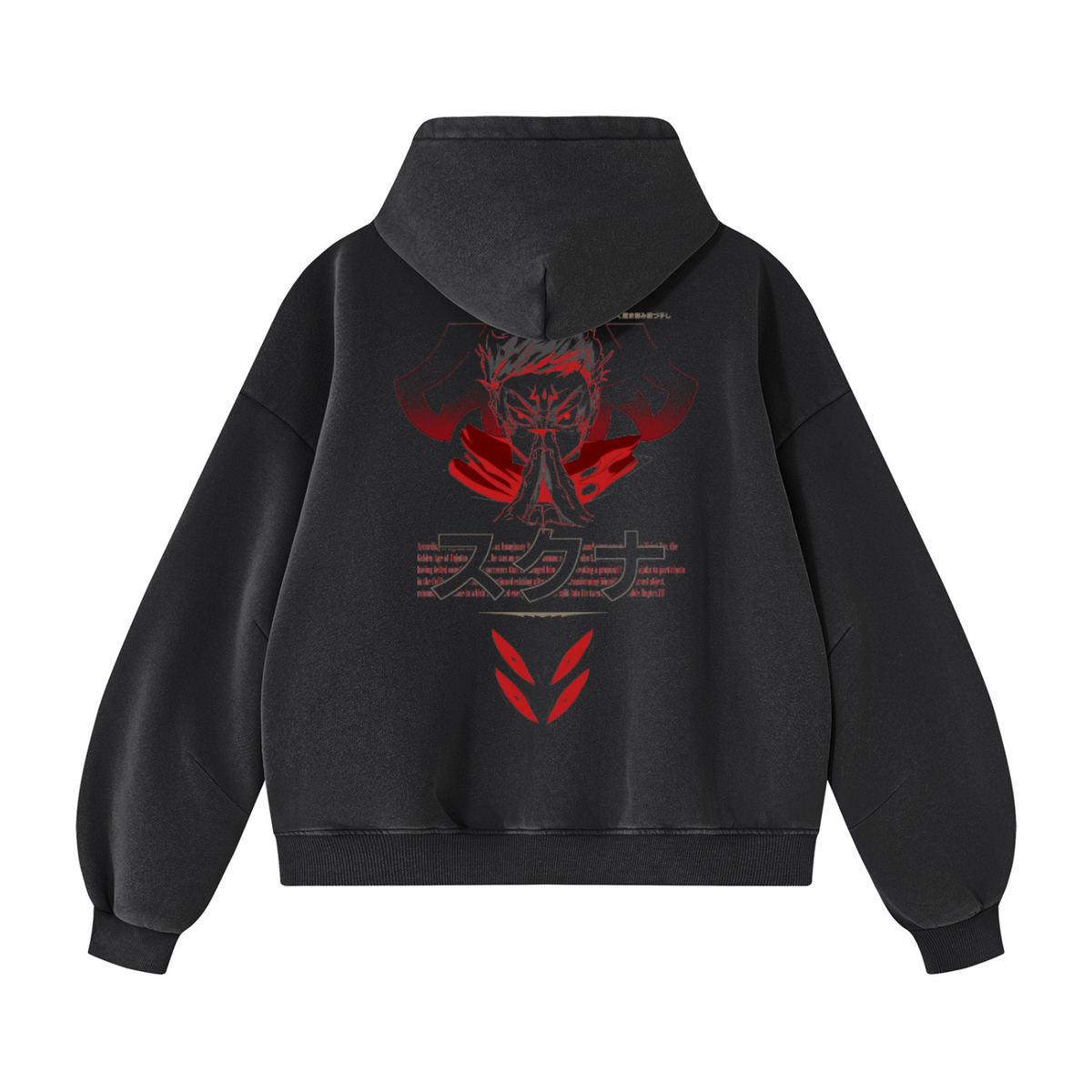 Malevolent Shrine Unisex Vintage Wash Boxy Fleece Hoodie