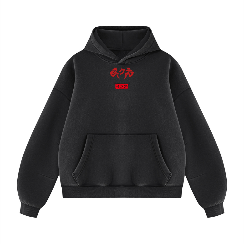 Malevolent Shrine Unisex Vintage Wash Boxy Fleece Hoodie