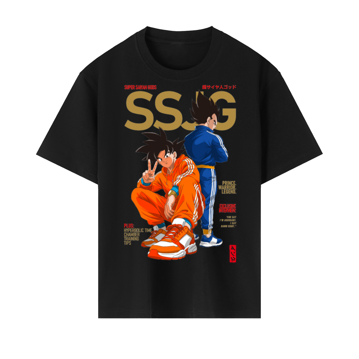 Saiyan Hypebeasts Heavyweight Drop Shoulder Cotton T-Shirt