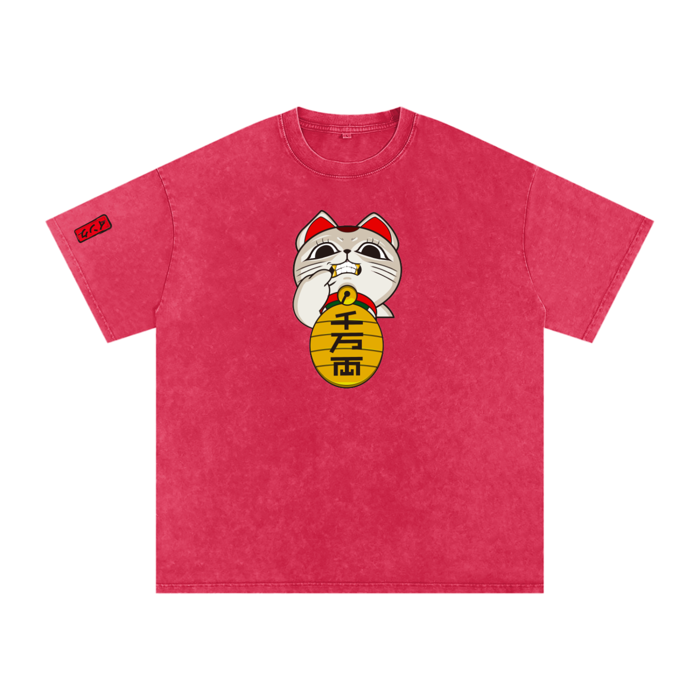 Turbo Granny Snow Washed Oversized Cotton T-Shirt