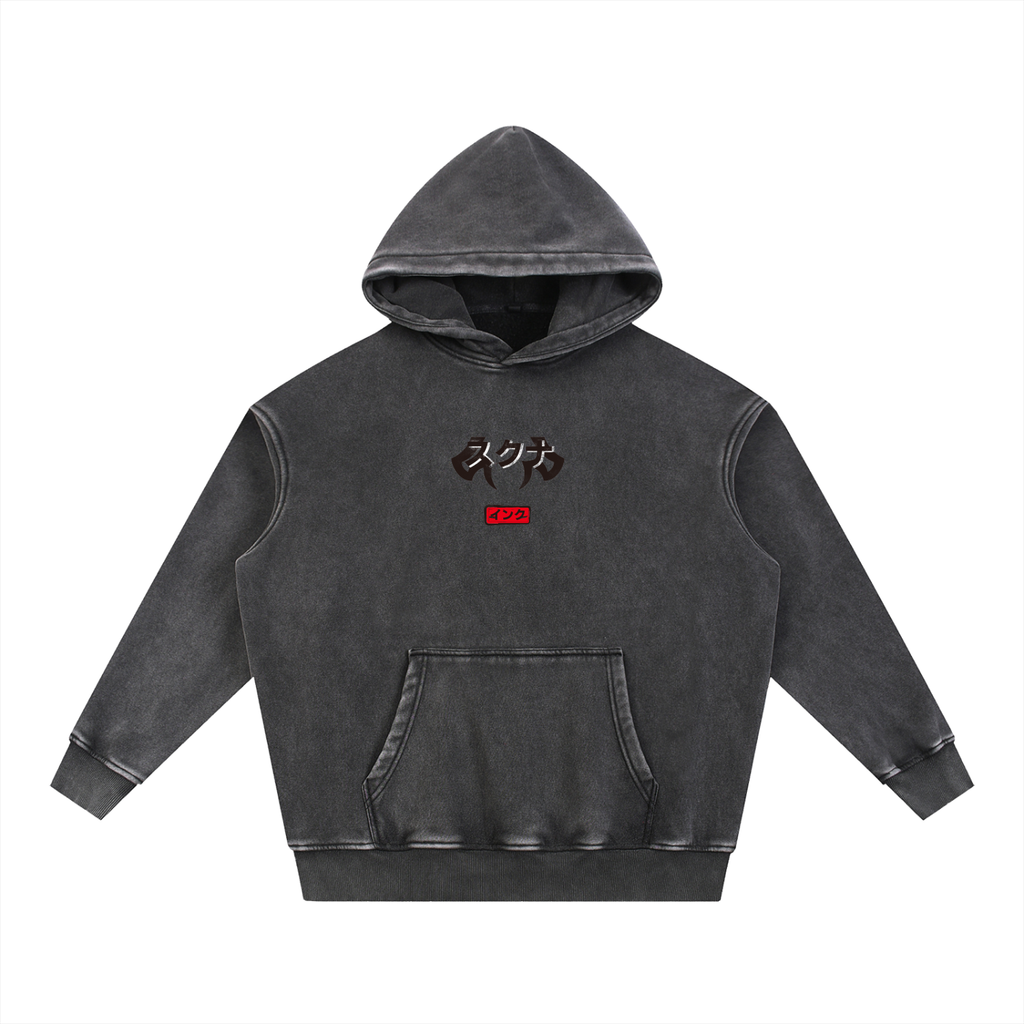 Sukuna Snow Wash Fleece Oversize Hoodie