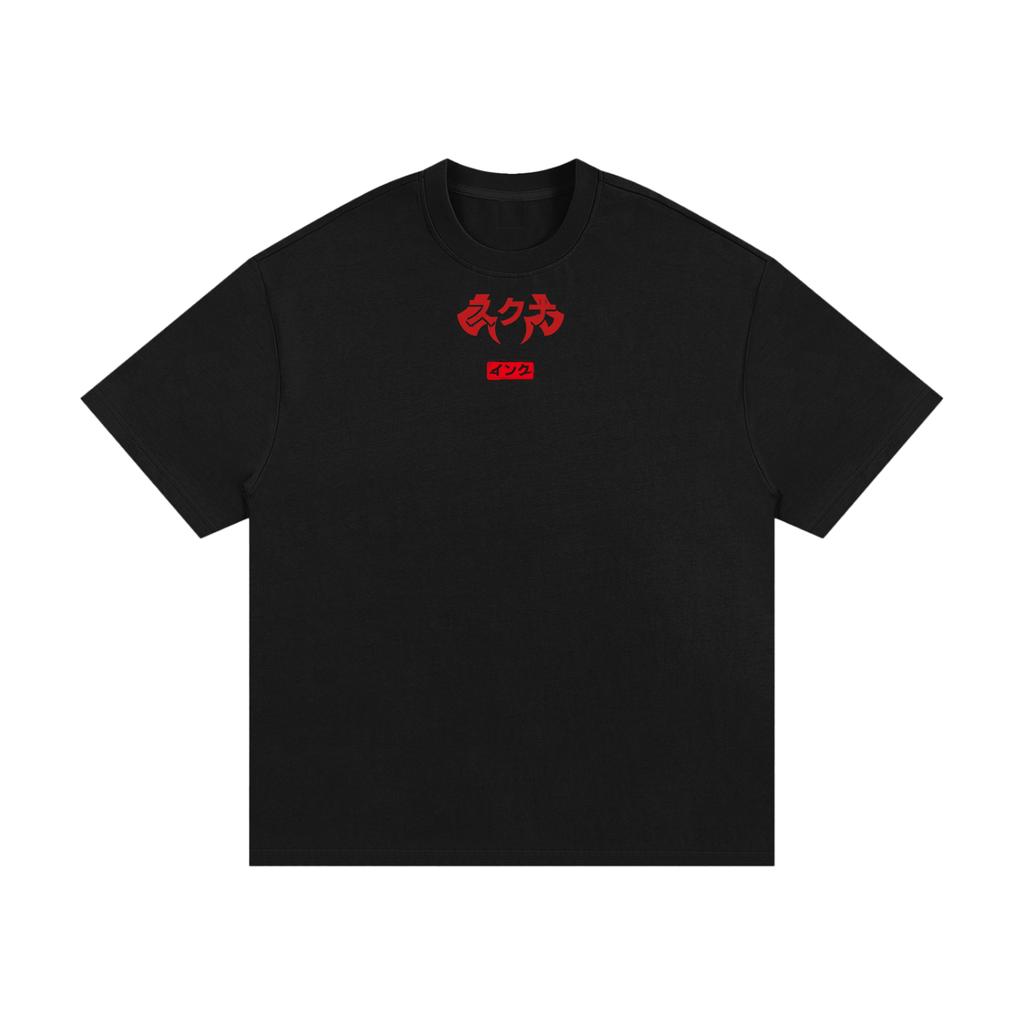 Sukuna Domain Essential Heavyweight Cotton T-Shirt
