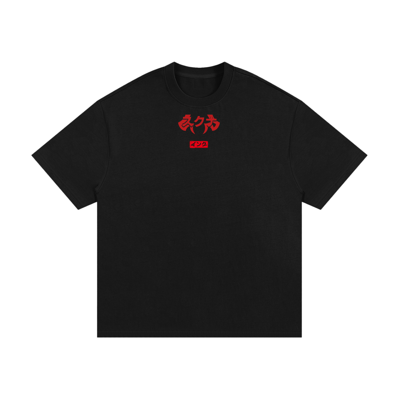 Sukuna Domain Essential Heavyweight Cotton T-Shirt