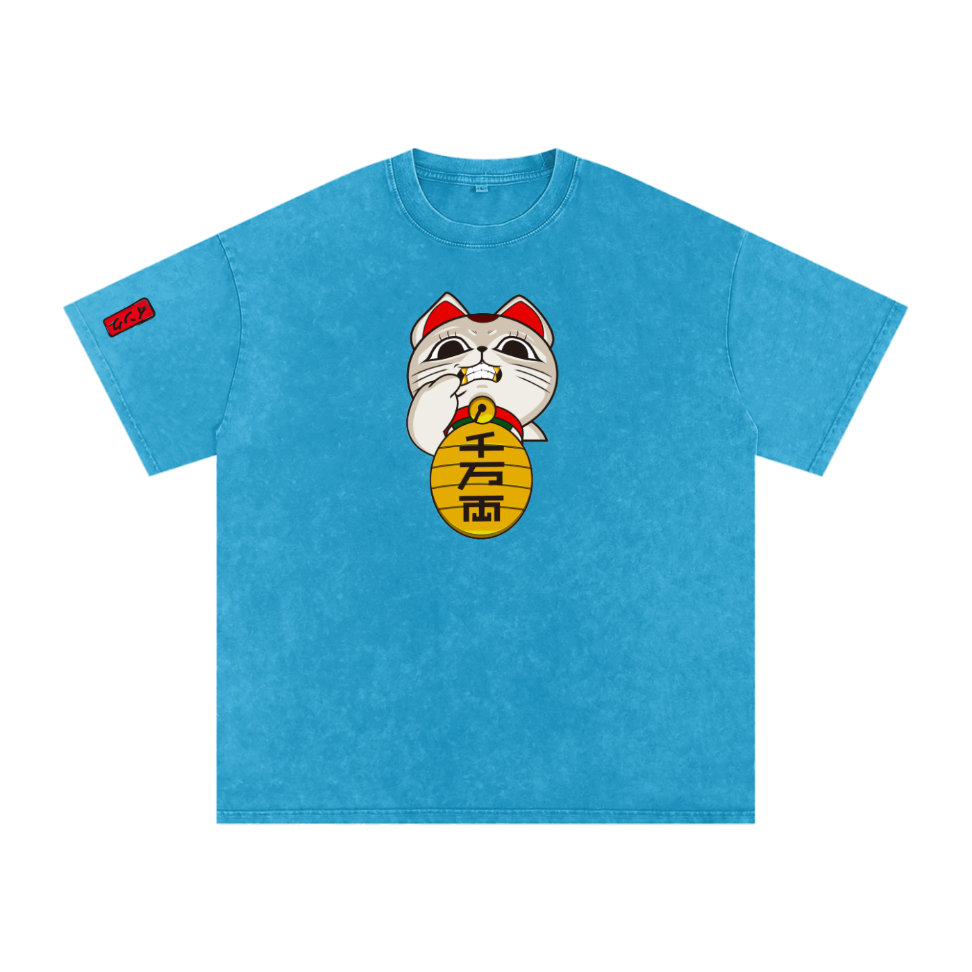 Turbo Granny Snow Washed Oversized Cotton T-Shirt