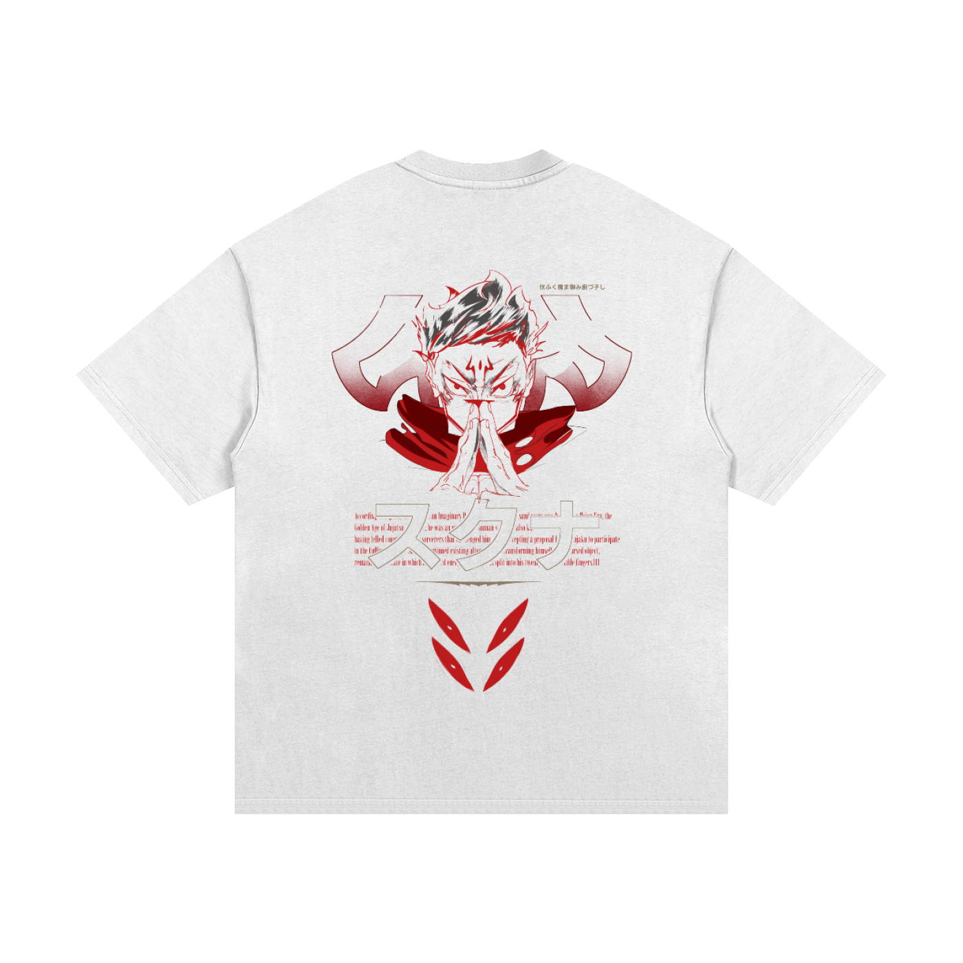 Sukuna Domain Essential Heavyweight Cotton T-Shirt