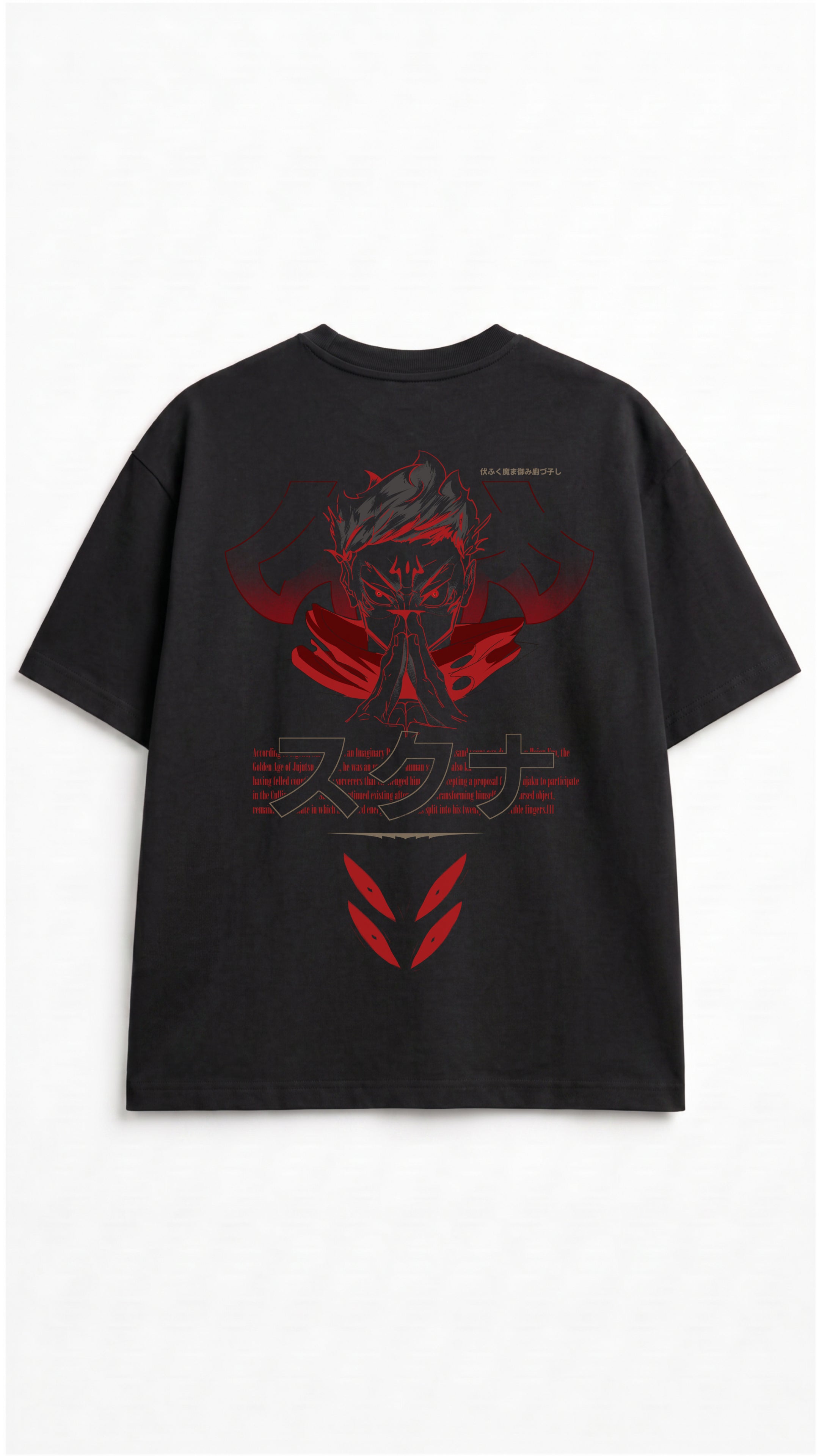 Malevolent Shrine Unisex Boxy Oversized T-Shirt