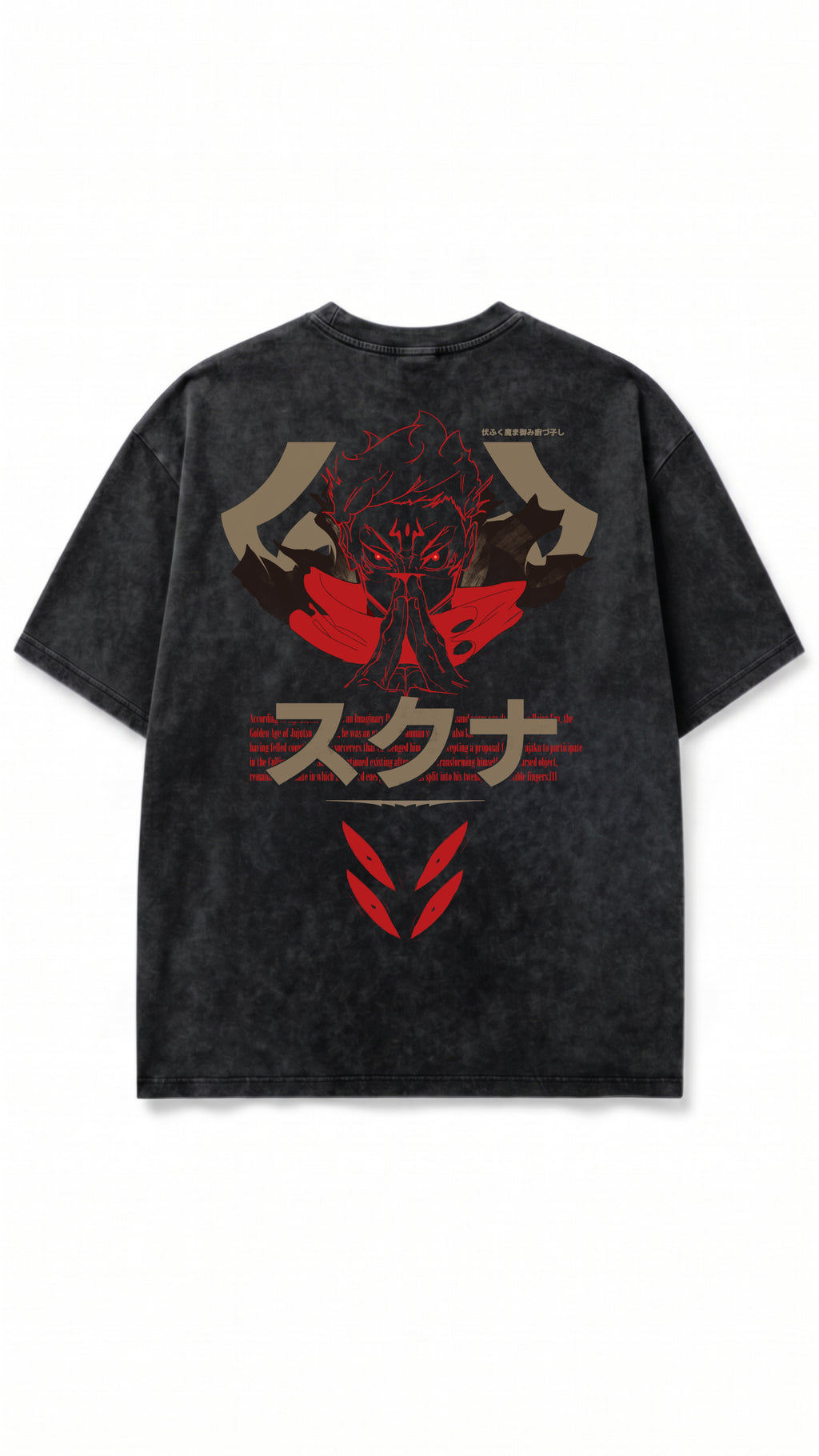 T-shirt oversize en coton délavé Sukuna