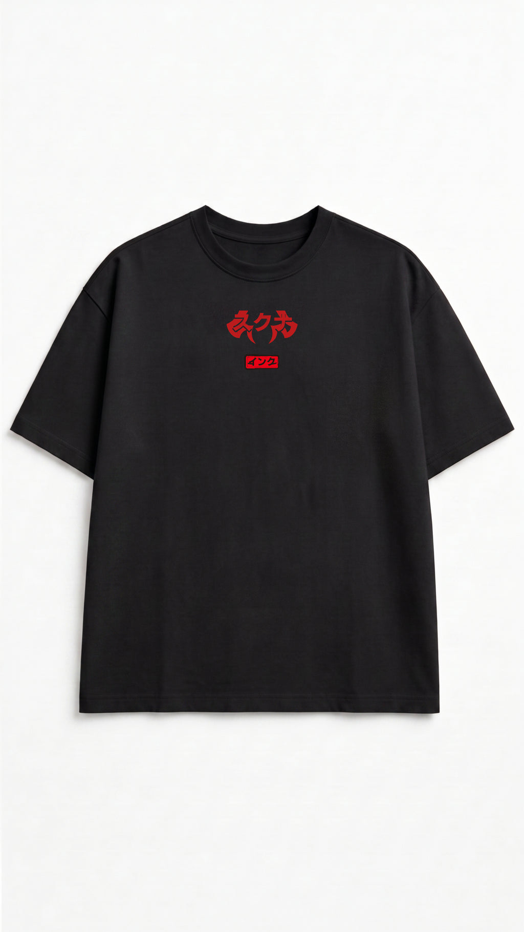 Malevolent Shrine Unisex Boxy Oversized T-Shirt
