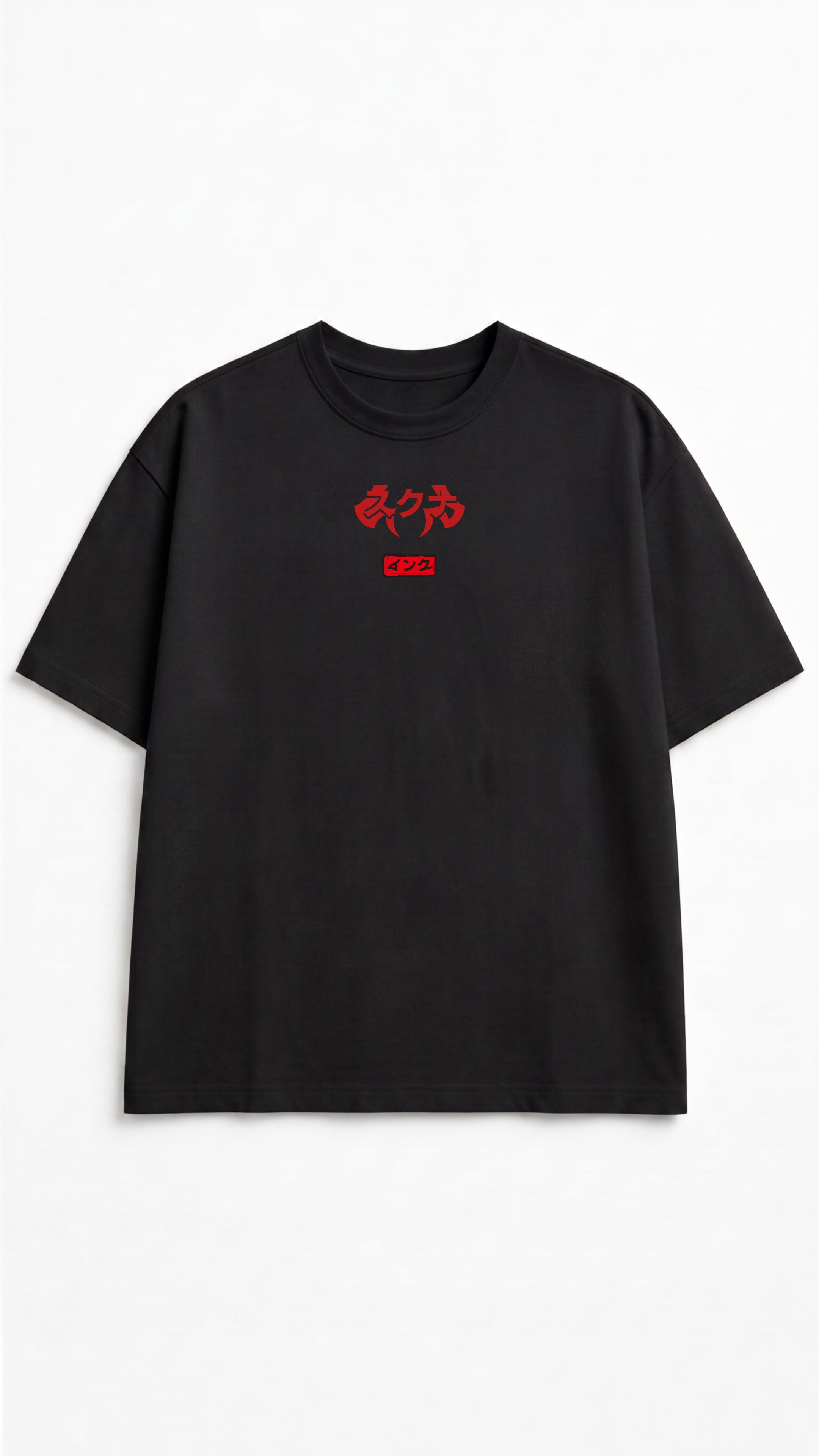 Malevolent Shrine Unisex Boxy Oversized T-Shirt