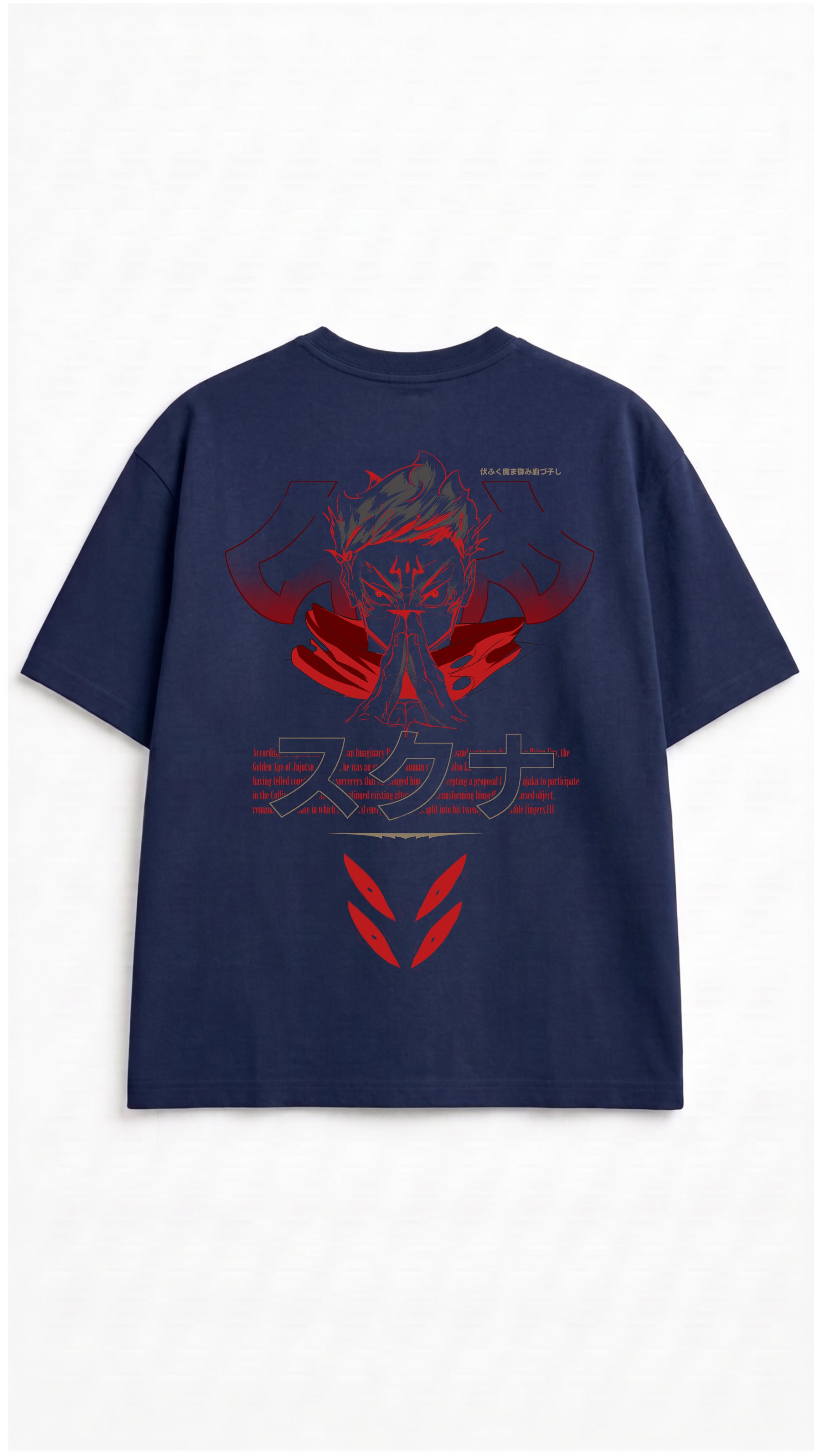 Malevolent Shrine Unisex Boxy Oversized T-Shirt