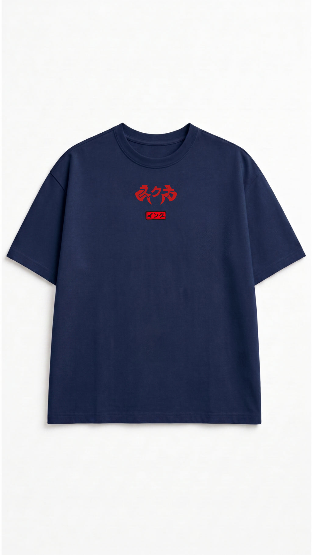 Malevolent Shrine Unisex Boxy Oversized T-Shirt