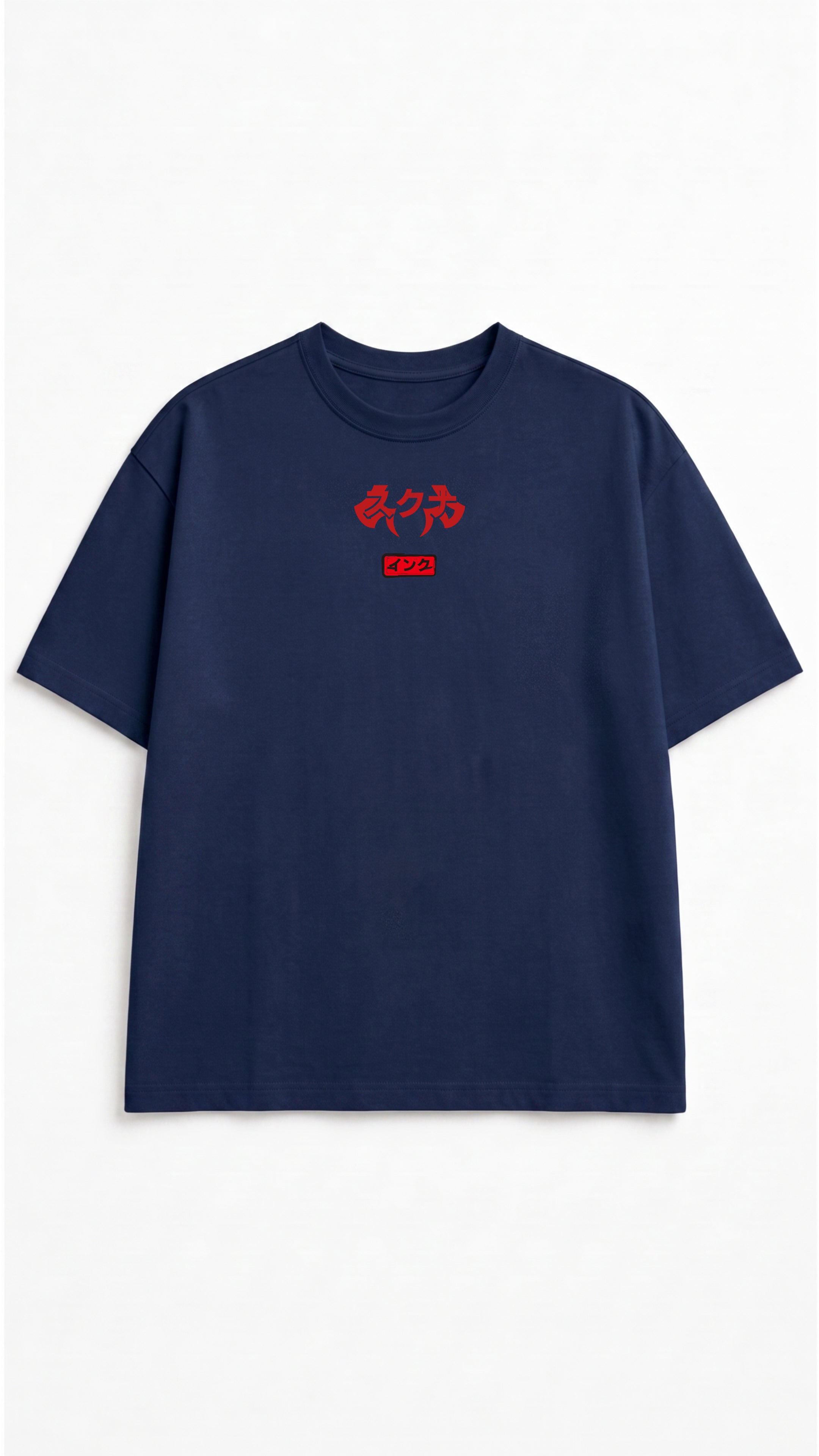 Malevolent Shrine Unisex Boxy Oversized T-Shirt