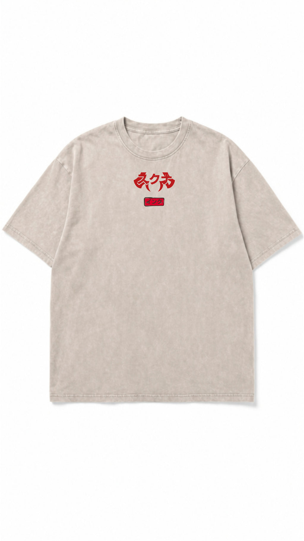 T-shirt oversize en coton délavé Sukuna