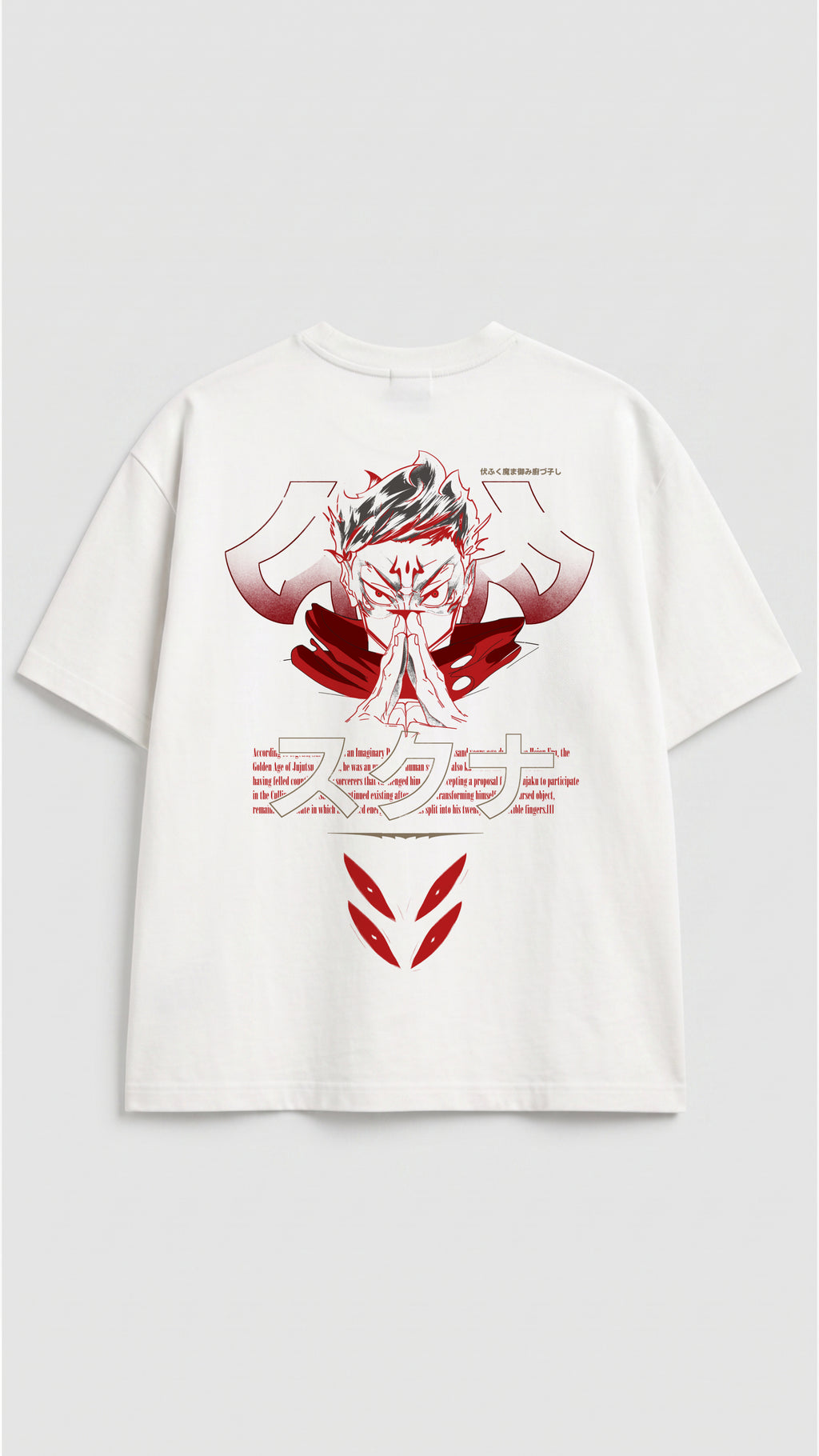 Malevolent Shrine Unisex Boxy Oversized T-Shirt