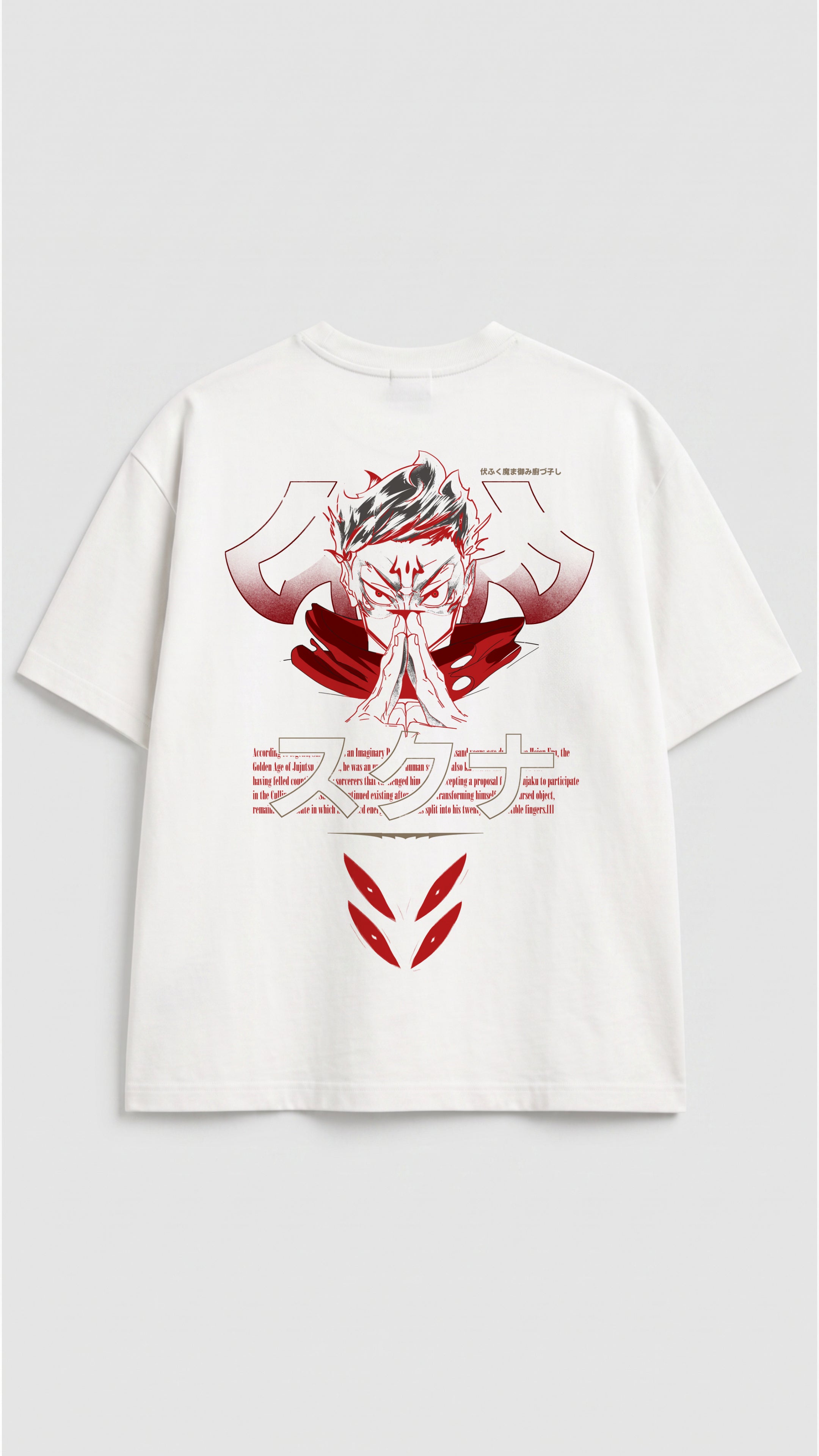 Malevolent Shrine Unisex Boxy Oversized T-Shirt