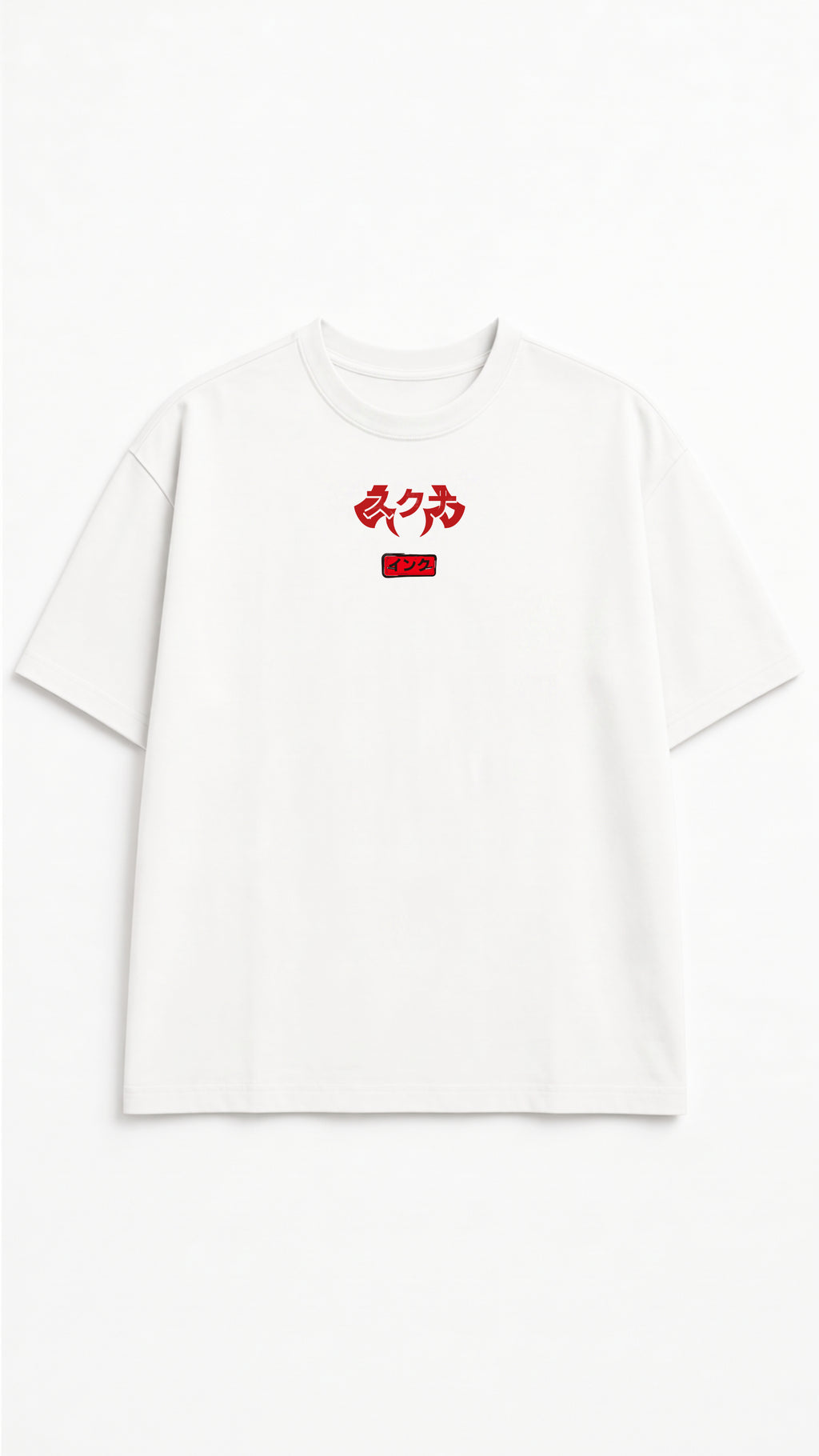 Malevolent Shrine Unisex Boxy Oversized T-Shirt