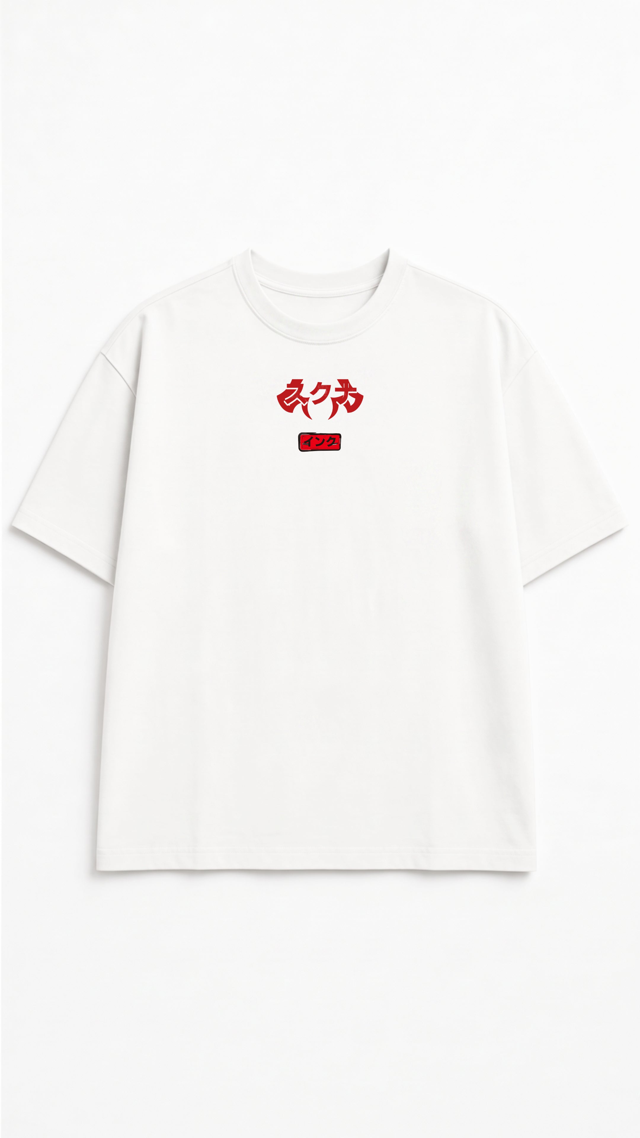 Malevolent Shrine Unisex Boxy Oversized T-Shirt