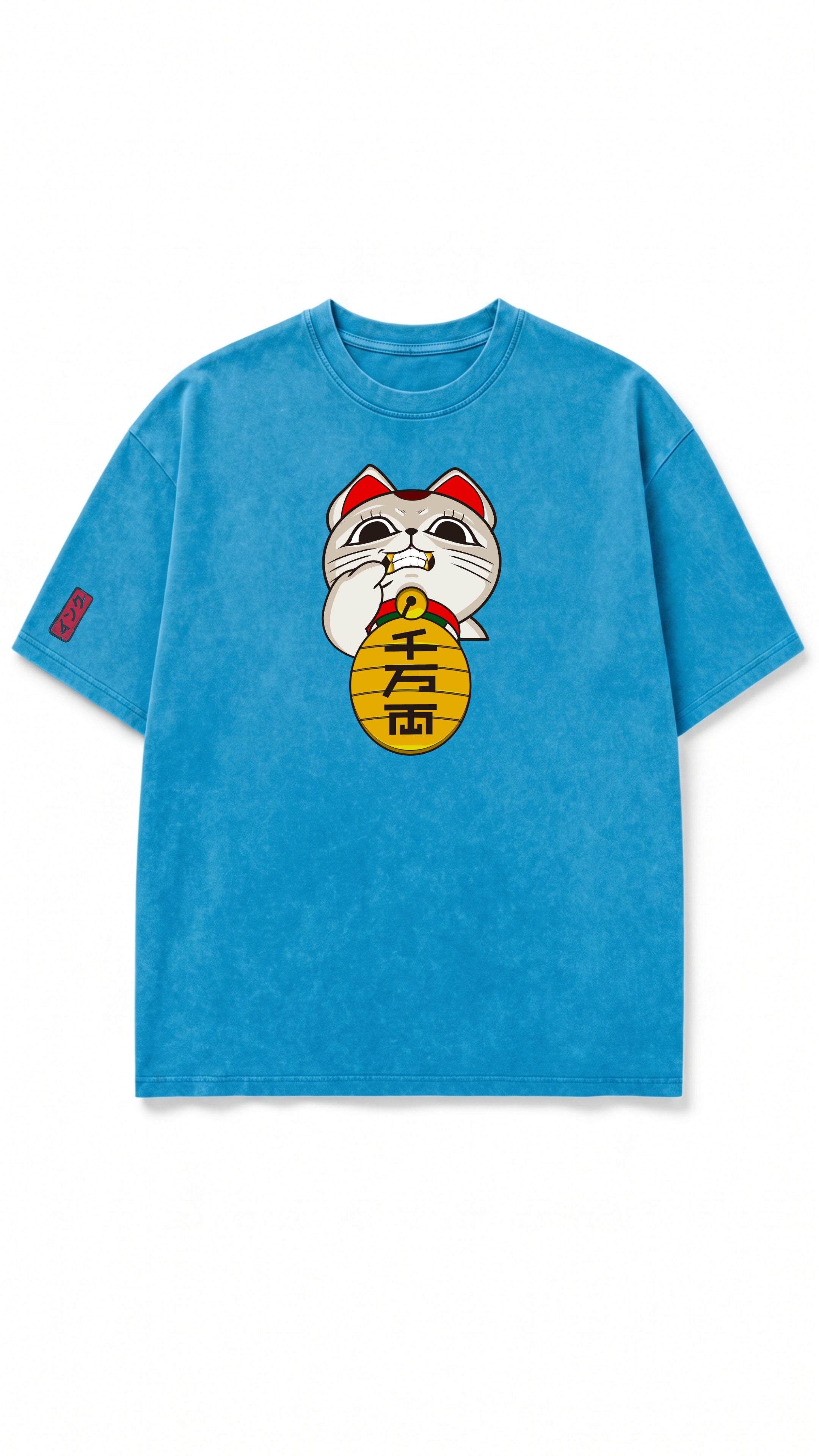 Turbo Granny Snow Washed Oversized Cotton T-Shirt