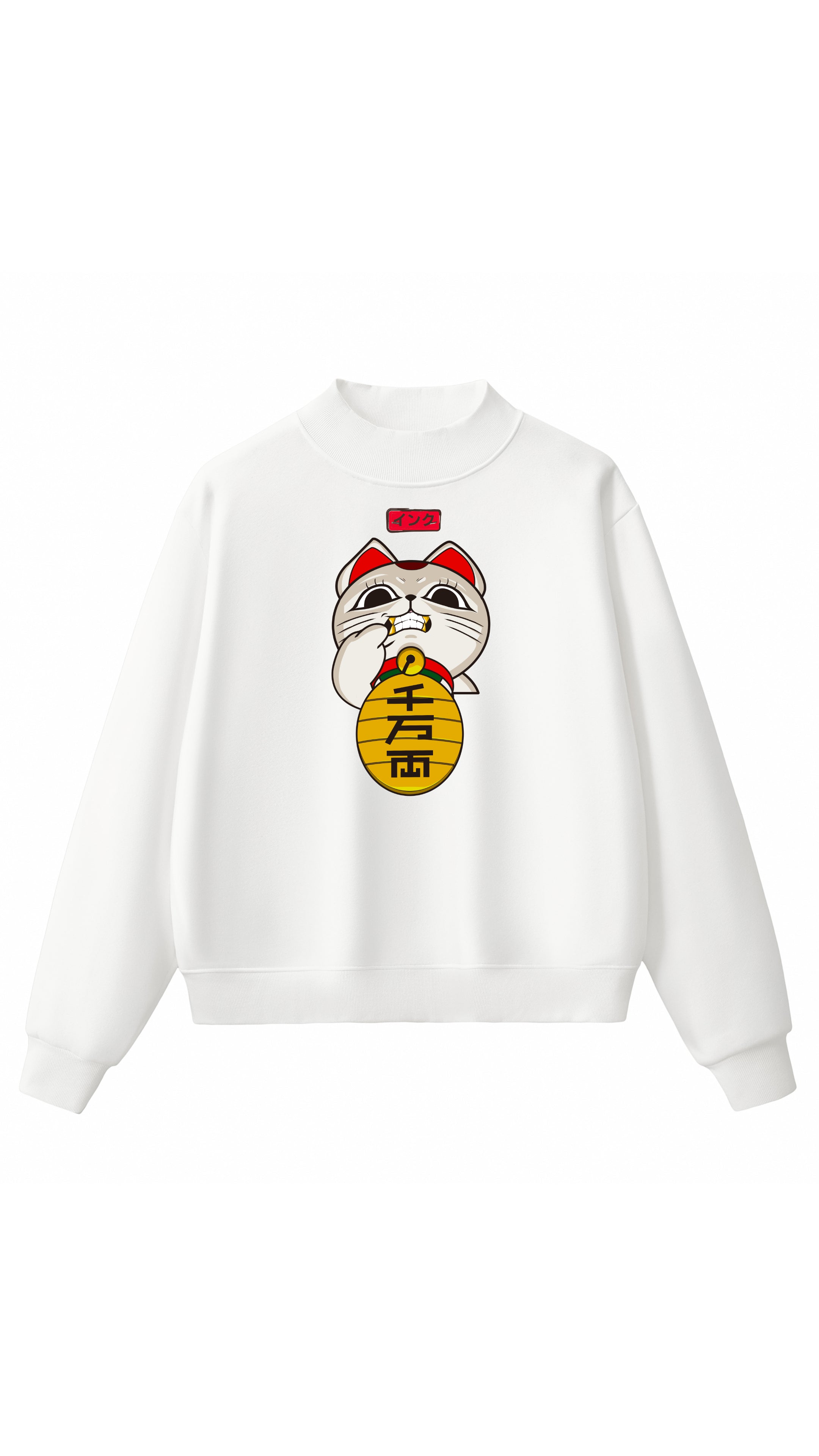 Turbo Granny Essential Fleece Mock-Neck Crew Sweatshirt