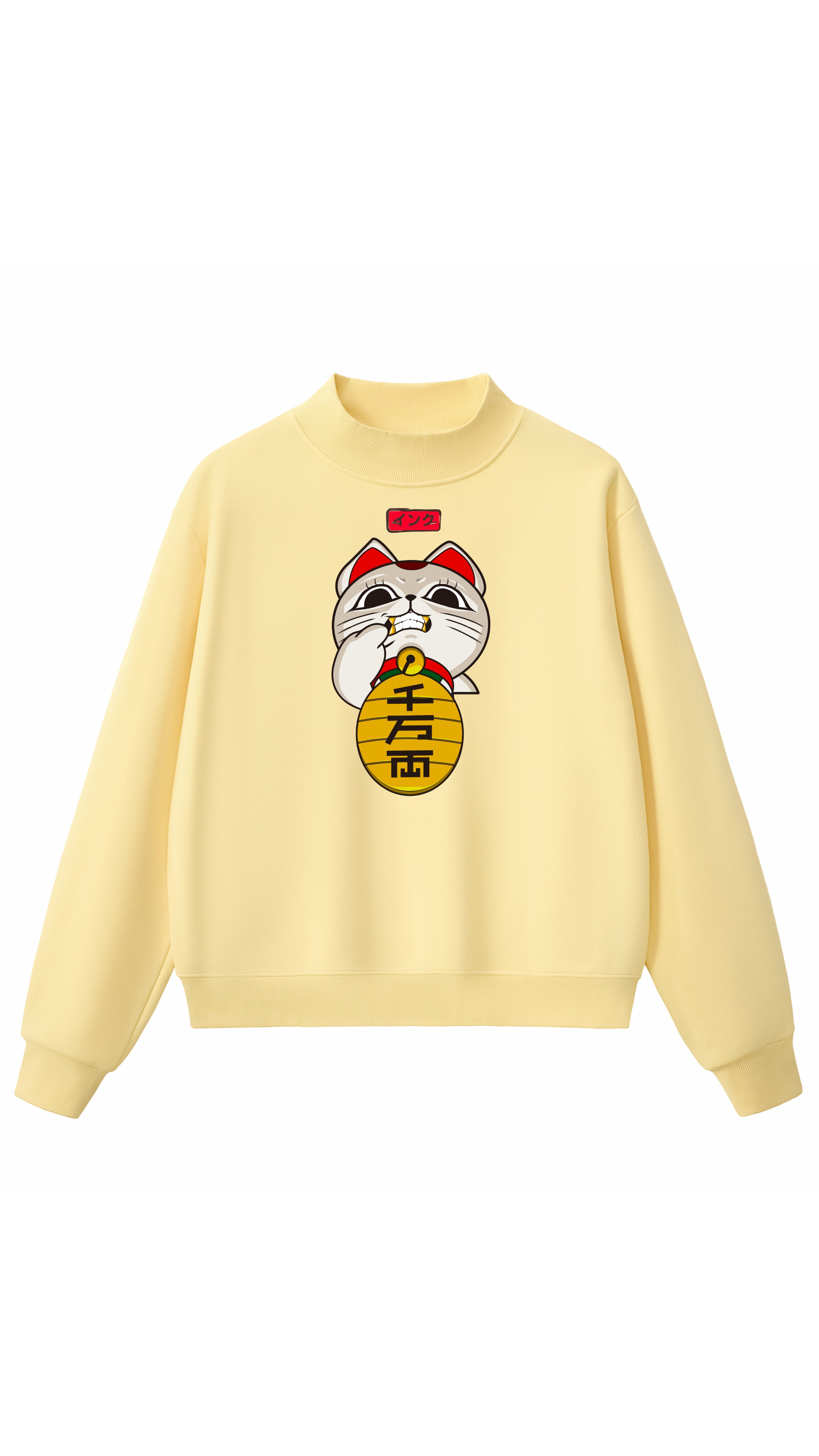 Turbo Granny Essential Fleece Mock-Neck Crew Sweatshirt