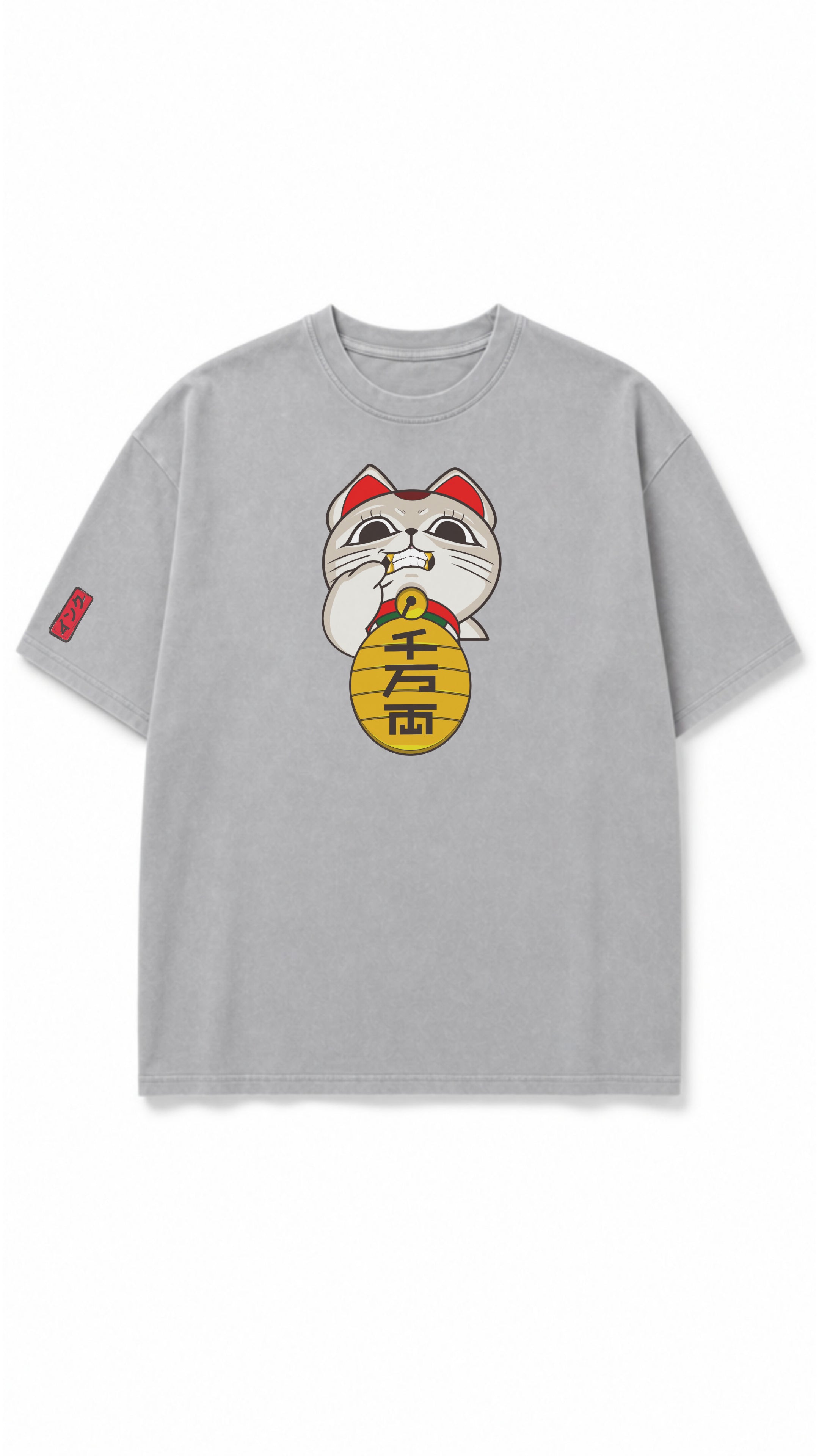 Turbo Granny Snow Washed Oversized Cotton T-Shirt