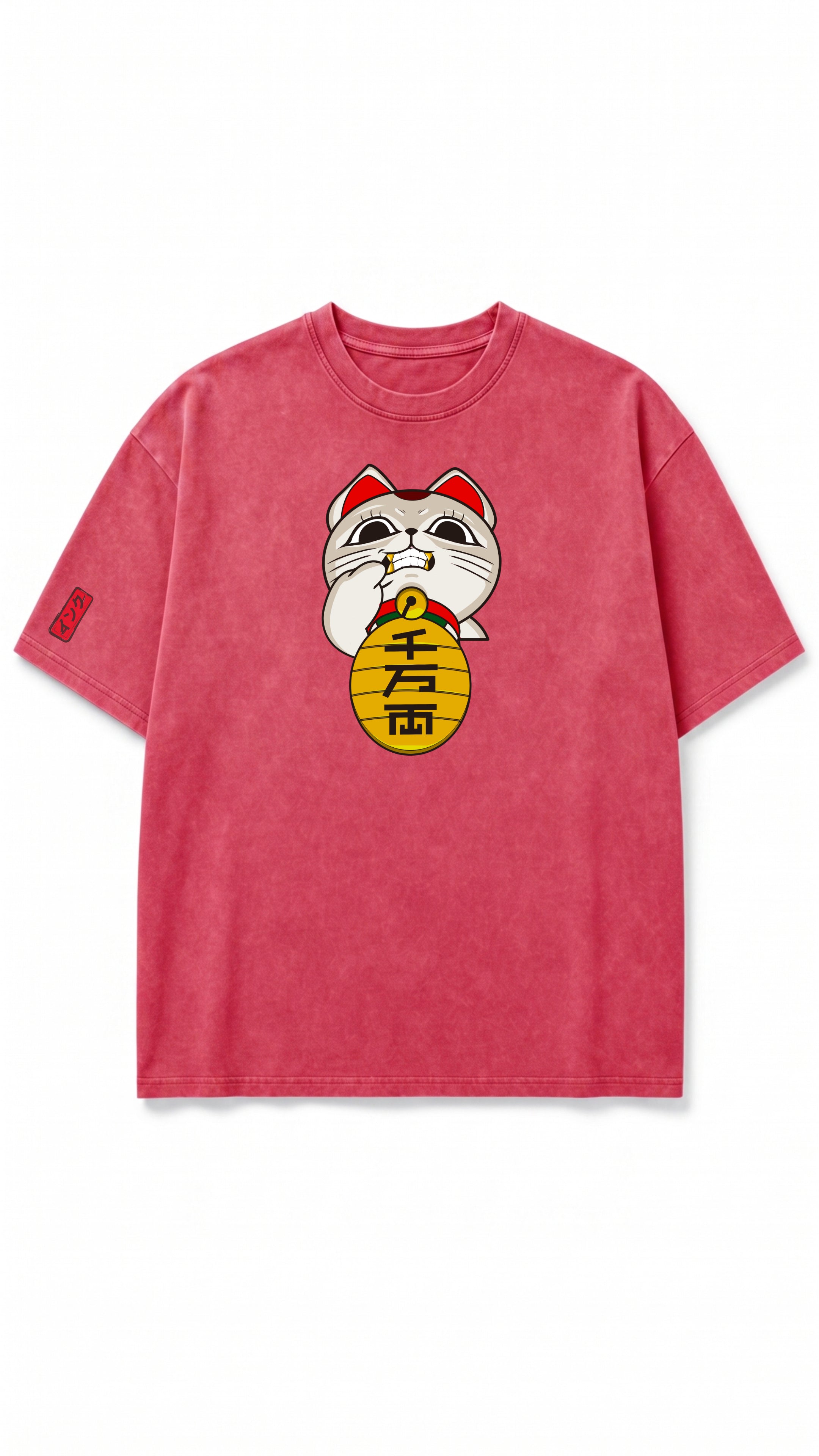 Turbo Granny Snow Washed Oversized Cotton T-Shirt